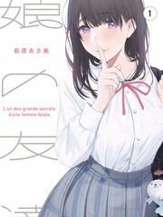 云上邮局 治愈系动漫封面